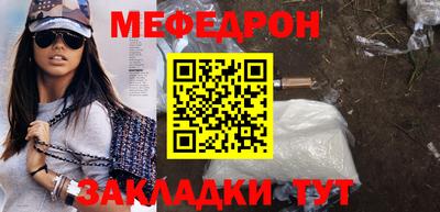 спиды Абакан