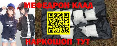 спиды Азнакаево