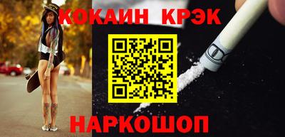 спиды Азнакаево