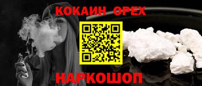 спиды Азнакаево