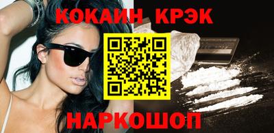 спиды Азнакаево