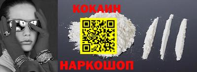 спиды Азнакаево