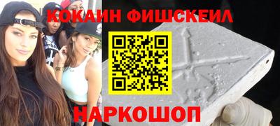 спиды Азнакаево