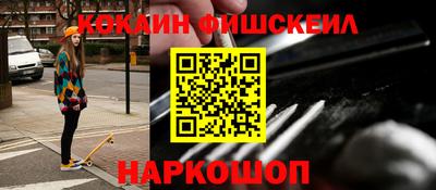 спиды Азнакаево