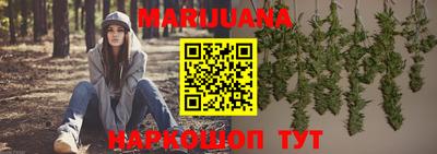 спиды Абакан