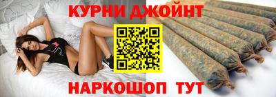 спиды Абакан