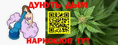 спиды Азнакаево