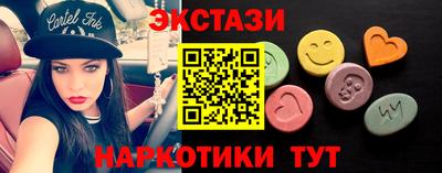 спиды Азнакаево