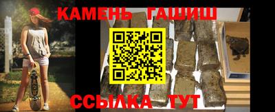 спиды Абакан