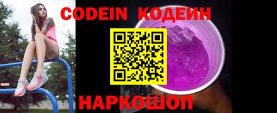 спиды Азнакаево