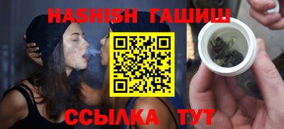 спиды Абакан