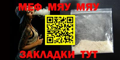 спиды Абакан
